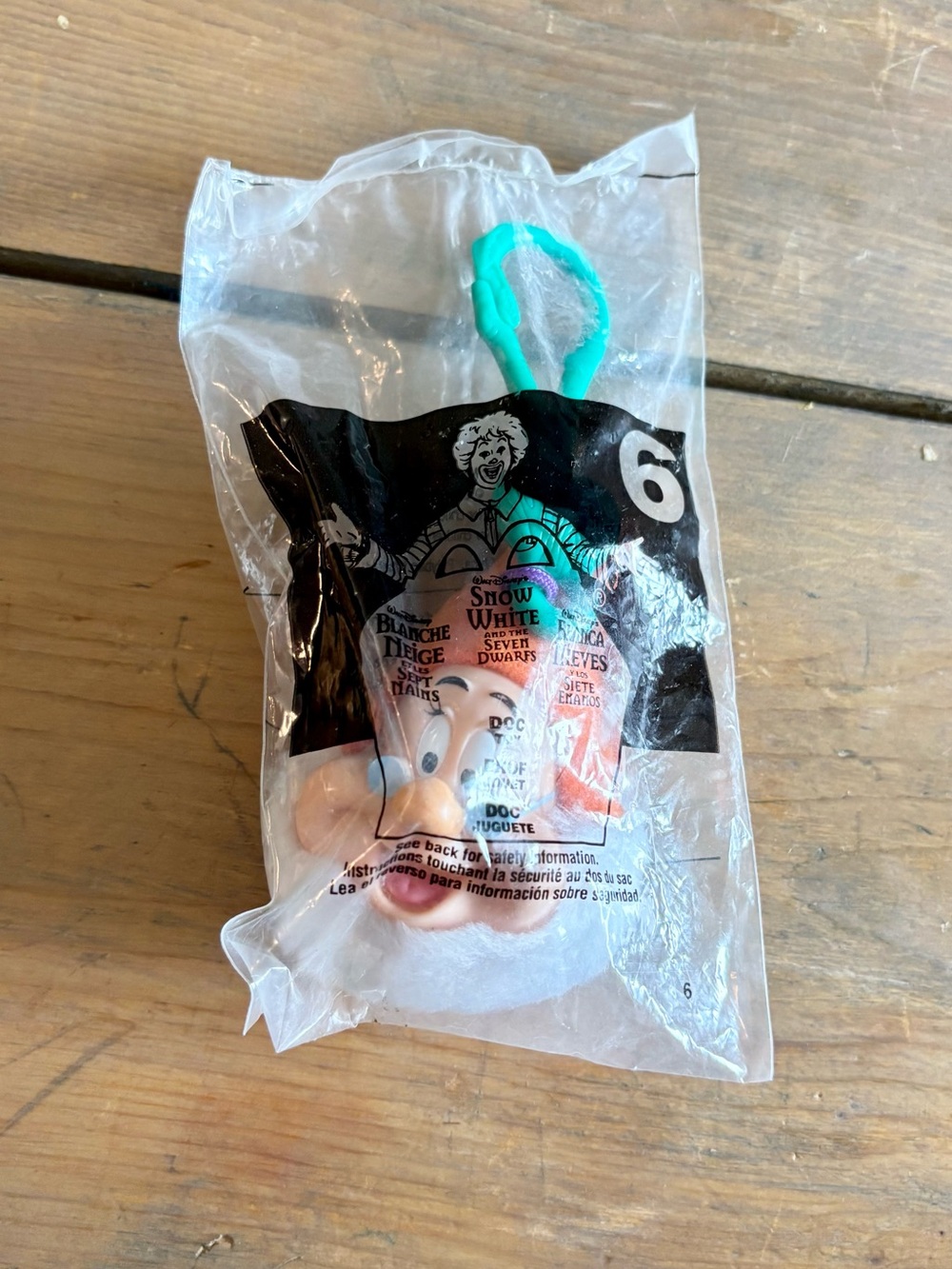 McDonald's Snow White Doc Plush Clip-On Toy